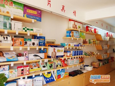 关爱银龄生活 老人用品店与保健用品的贴心指南