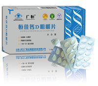 保健用品批发与代理市场全景解析 如何通过959产品批发网抓住价格优势