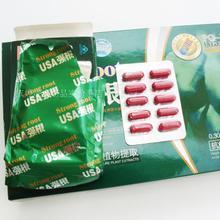 根勃大保健用品 最新产品信息与使用指南