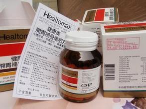 健康美开胃补身增肥丸效果会反弹吗？副作用与使用指南详解