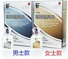 狐霸狐臭净一盒价格与选购指南