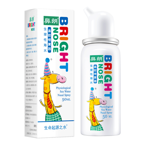 保健器具使用体验:鼻喉护理用品选购注意事项