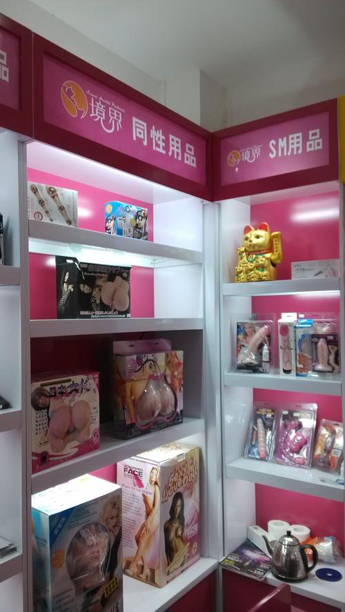 重庆境界保健用品 以山城匠心，重塑日常养生新境界